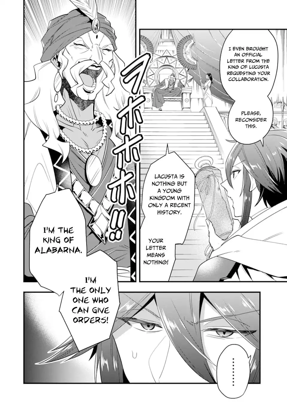 Kouryakuhon o Kushi Suru Saikyou no Mahoutsukai ~ meirei sa sero to wa Iwa Senai Oreryuu Mao Tobatsu Saizen Ruuto ~ Chapter 16 3